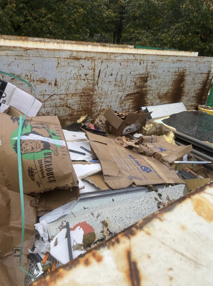 renovationsalledebainavant